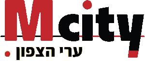 גליל סיטי