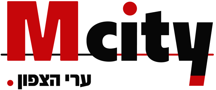 גליל סיטי