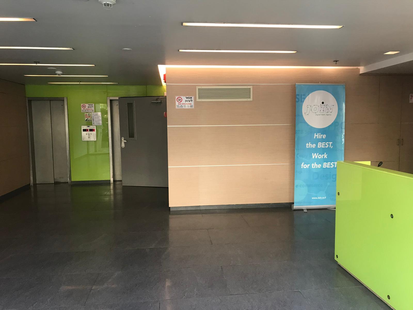 תמונה שסיפק מעלה המודעה