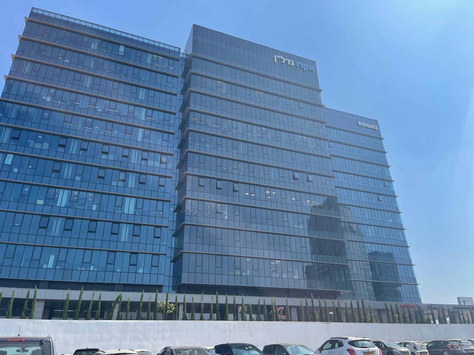 תמונה שסיפק מעלה המודעה