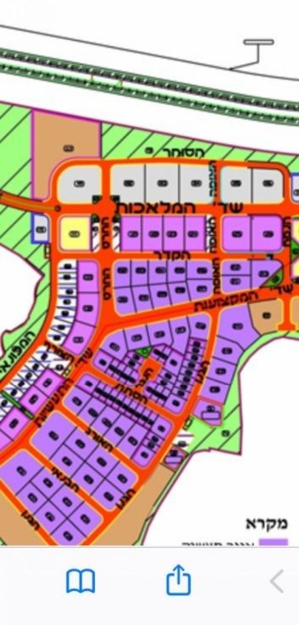 תמונה שסיפק מעלה המודעה