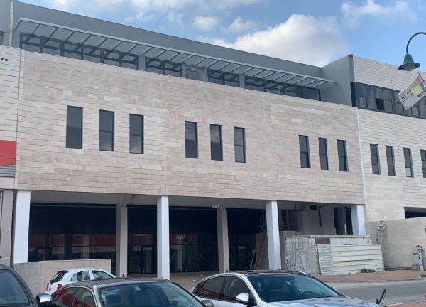 תמונה שסיפק מעלה המודעה