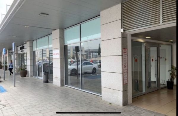 תמונה שסיפק מעלה המודעה