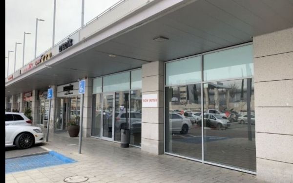 תמונה שסיפק מעלה המודעה