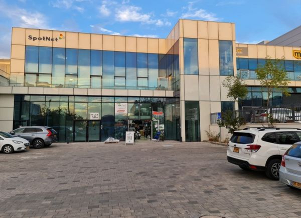 תמונה שסיפק מעלה המודעה