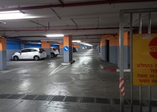 תמונה של הנכס