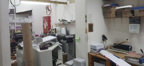 תמונה שסיפק מעלה המודעה