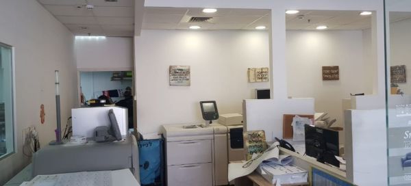 תמונה של הנכס