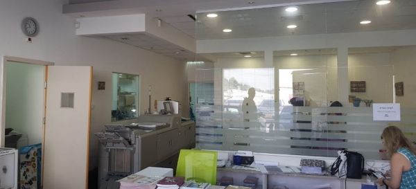 תמונה של הנכס