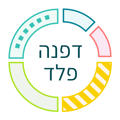 היכן הכסף מניב יותר תוצאות