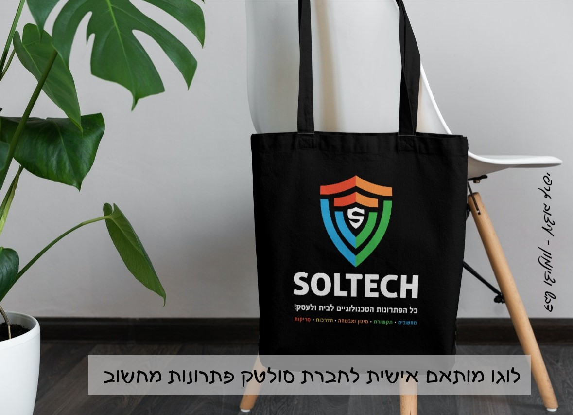 עיצוב לוגו